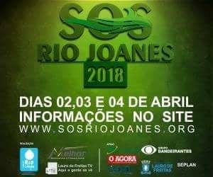 S.O.S Rio Jones